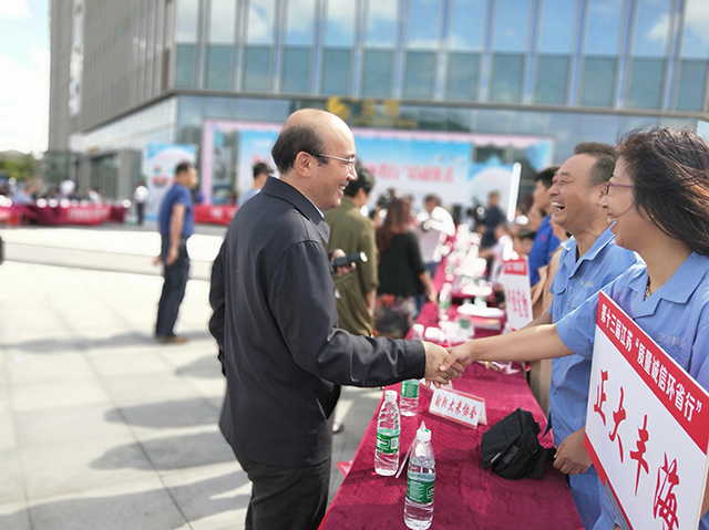 港澳免费资料大全