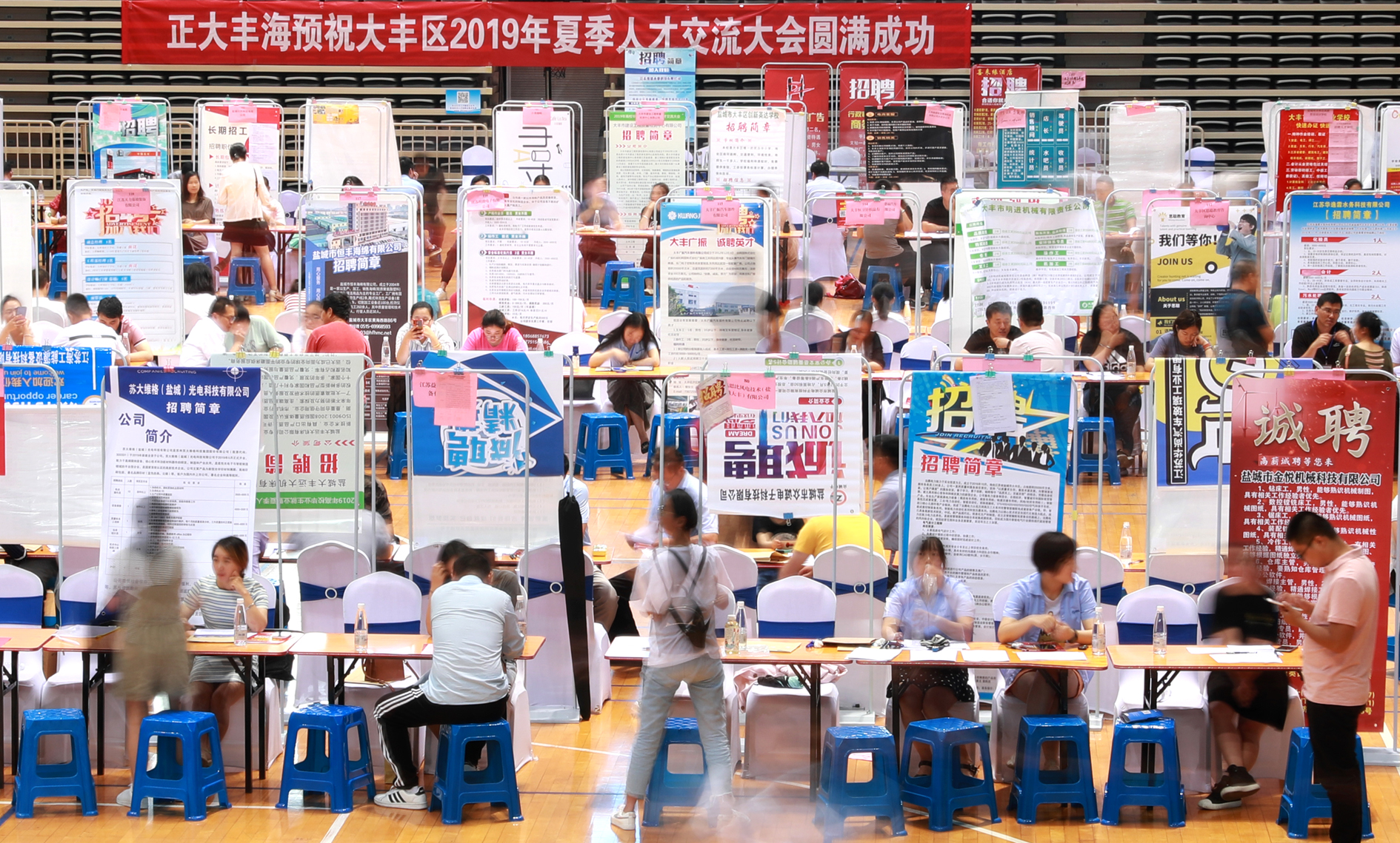 港澳免费资料大全